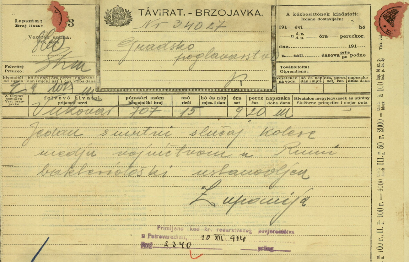 brzojav_brsadin